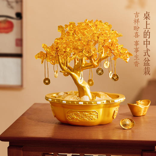 【故宫摆件】摇钱树珊瑚盆景香薰摆件文创新年本命年生日礼物 商品图3