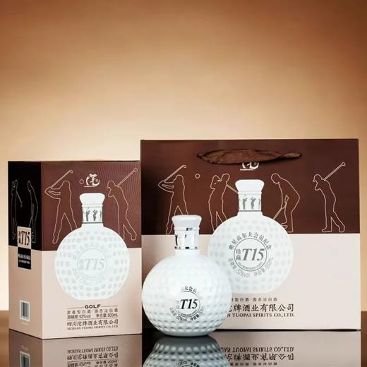 四川沱牌酒业珍藏高尔夫T15 52度浓香型白酒 整箱500ml*6瓶包邮 商品图3