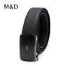 【名盾】皮带MXCB05652A 商品缩略图0