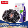 雪上果园 西梅干 468g 商品缩略图0