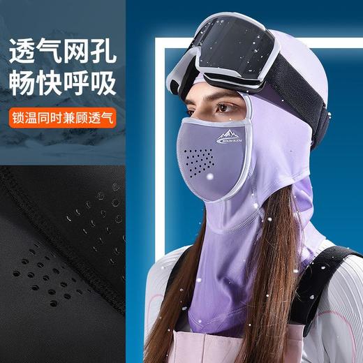滑雪面罩女冬季户外运动装备磁吸口罩护脸保暖头套防风骑行面罩男 商品图1