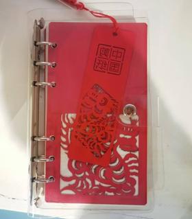 A6剪纸笔记本+剪纸书签