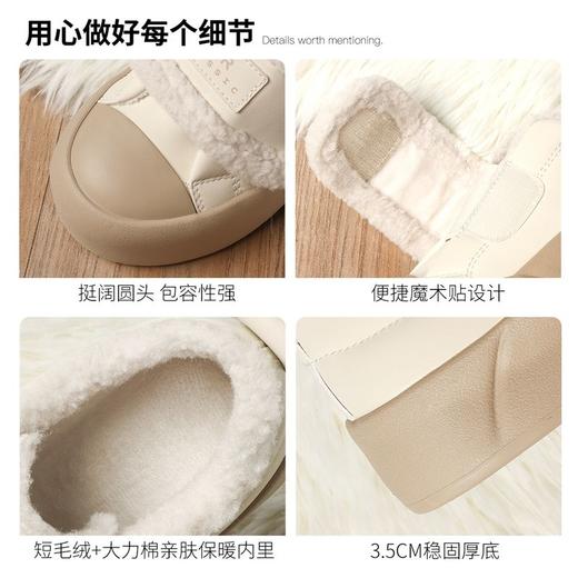 ZHR则则加绒面包鞋女2024秋冬季厚底保暖魔术贴超软雪地靴棉鞋女 商品图2
