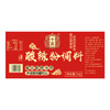 十吉重庆酸辣粉调料1kg商用正宗四川麻辣粉专用酱料包底料汤料 /粮油调味 /调味品 /复合调味料 商品缩略图5