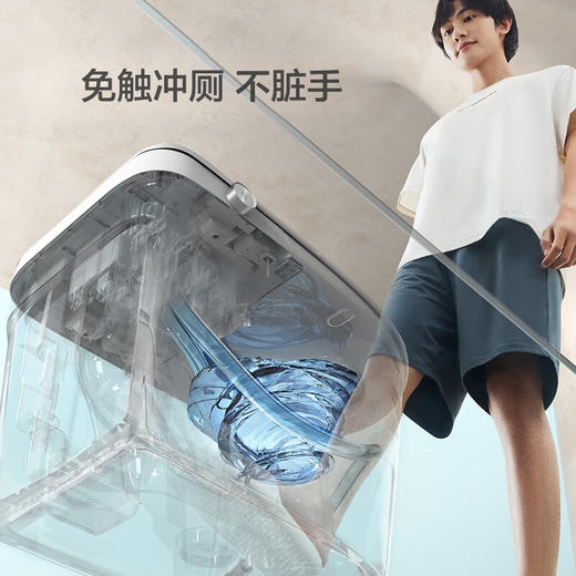 九牧（JOMOO）无棱脚感翻盖智能马桶ZJM600  305/300mm 商品图4