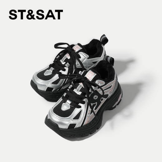 【童鞋】星期六甜美珍珠蝴蝶结绒里可选厚底男女童老爹鞋SSC3192L32/SSC419DLAJ 商品图7