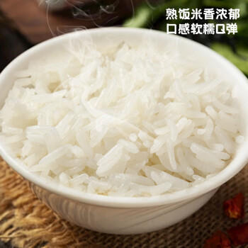 天汇优农地标正宗猫牙米一级长粒香米25年秋季新米煲仔饭炒饭大米年货送礼 /粮油调味 /米 /丝苗米 商品图5