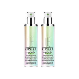 【双支装】倩碧  CLINIQUE  302美白镭射瓶精华   50ml*2