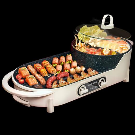 【自营】奥克斯烤涮一体锅料理锅电火锅LA-JDY01B 商品图5