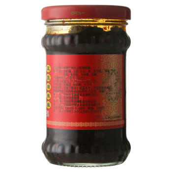 陶华碧老干妈  辣椒酱  精制牛肉末豆豉油辣椒210g 贵州特产 /粮油调味 /调味品 /中式酱料 商品图2