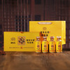 【年货节】国台 龙年生肖邮票纪念酒 酱香型 53度 100ml x4 礼盒装 商品缩略图1