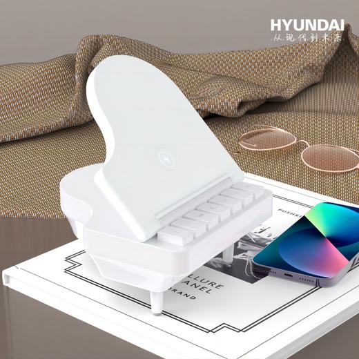 HYUNDAI钢琴蓝牙音箱YH-F023（三个无线充） 白色 商品图0
