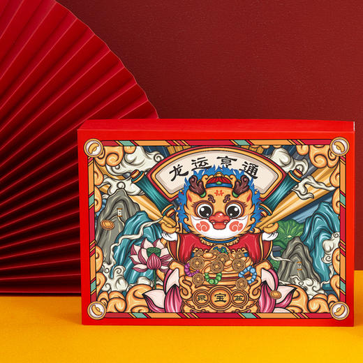 HYUNDAI 国潮数码套装YT2201 （移动电源+蓝牙耳机+电源适配器） 商品图6