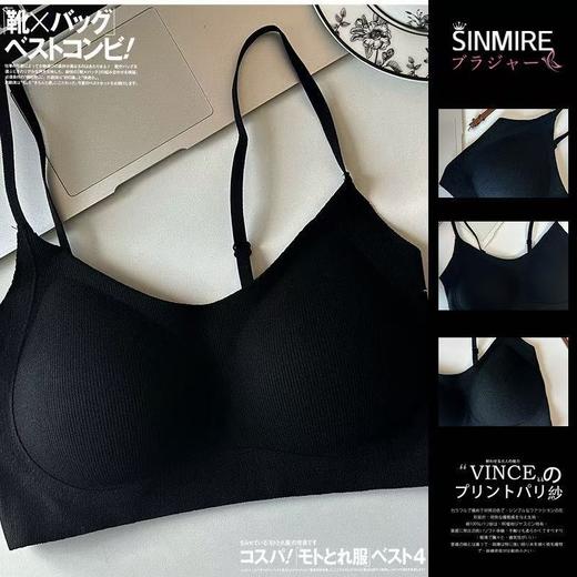SINMIRE秋冬保暖零压感裸感磨毛棉质文胸  舒服才是王道  两款可选 商品图3