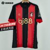 SFS茵宝 24/25 伯恩茅斯主场球员版球衣短袖足球服U2124310216-1 商品缩略图0