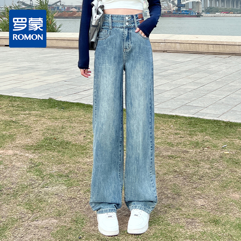 罗蒙女士牛仔裤四季高腰宽松阔腿长裤休闲百搭通勤舒适垂顺直筒裤子女