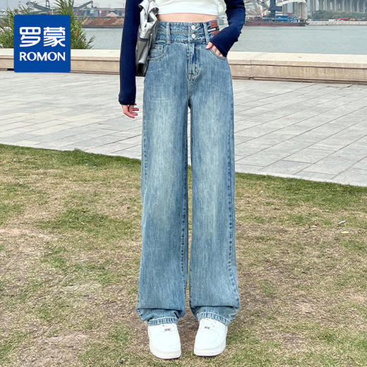 罗蒙女士牛仔裤四季高腰宽松阔腿长裤休闲百搭通勤舒适垂顺直筒裤子女 商品图0