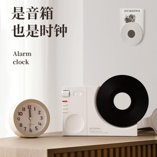 HYUNDAI时光黑胶唱片时钟蓝牙音箱YH-F170 白色 商品图2