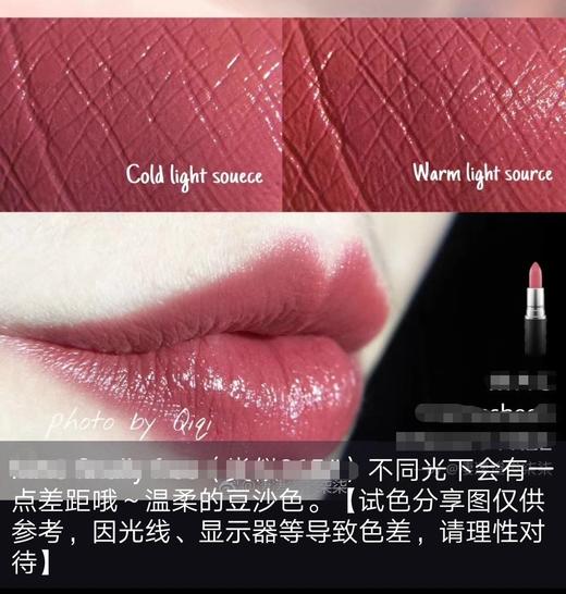 天然原料手工口红 一盒6种颜色，抵过6只口红 商品图5