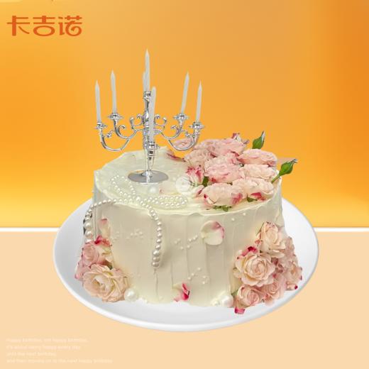 8英寸安佳动物奶油生日蛋糕43选1 商品图3