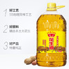 福花食用油 鲁花集团出品 小榨一级花生油5L 物理压榨 /粮油调味 /食用油 /花生油 商品缩略图3