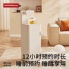 巴森养生即热式茶吧机语音家用多功能智能客厅2024新款高端饮水机 商品缩略图3