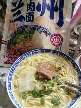 🍜在家10分钟吃上正宗牛肉面~ 