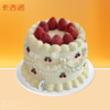 6英寸安佳动物奶油水果生日蛋糕66选1 商品缩略图3