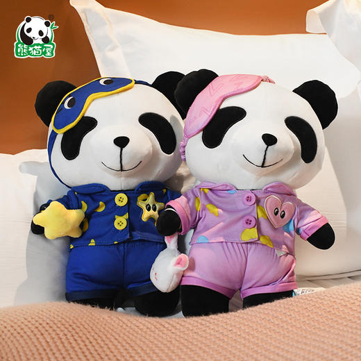 熊猫屋PANDAHOUSE 新品中号嘟嘟衣服 公仔套装  送纸袋 商品图3