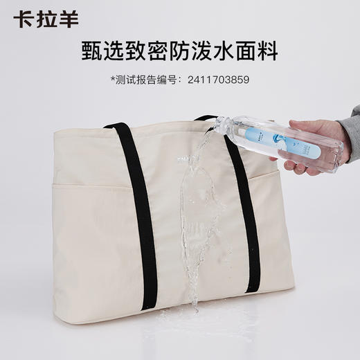 【旅行健身包】卡拉羊抑菌防泼水23L大容量旅行包CX3010 商品图5