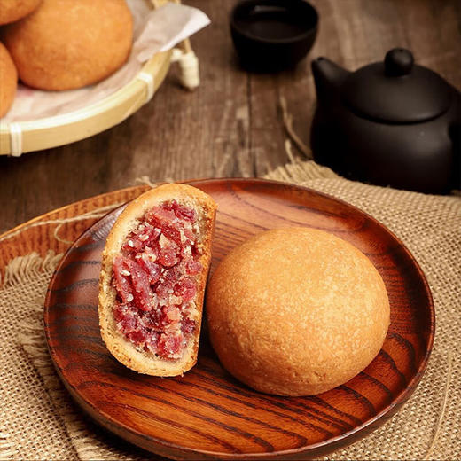 【自营】云南原味宣威火腿月饼30g*20个 商品图1