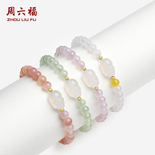 周六福黄18k金貔貅手链女款玉髓金珠手串送女友送女友礼物 商品图0