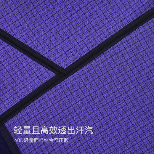 【MONT】KAILAS凯乐石MONT X-PRO全天候硬壳冲锋衣GTX PRO暴雨防水专业登山服 KG2411119/KG2511111/KG2531106 商品图4