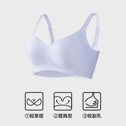熳洁儿 舒适无痕文胸猫爪杯超薄透气光面无钢圈软支撑23261509 商品图3