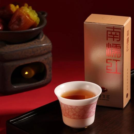 云生红高山红茶(逸云-南糯红)礼盒装200g 商品图2
