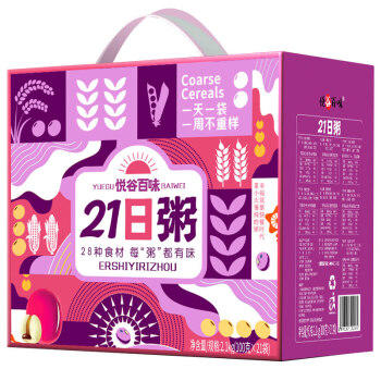 悦谷百味21日五谷杂粮粥4.2斤（中秋礼盒八宝粥混合小米粥藜麦大米伴侣） /粮油调味 /杂粮 /复合粥米 商品图5