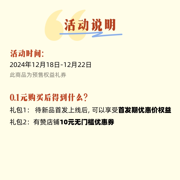 测试思维导图001