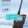 宝峰BF-K66大功率对讲机UV多段手持手台 商品缩略图1