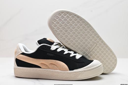 彪马Puma Suede XL Crush复古休闲运动板鞋399415-03男女鞋 商品图4