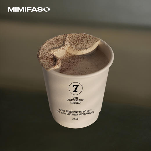 比利时奶油摩卡 商品图0