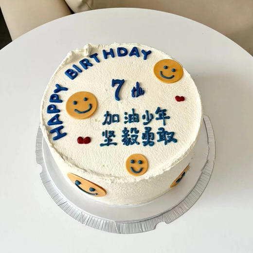 男孩蛋糕合集 商品图1