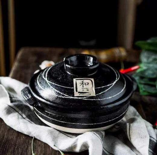 日本进口万古烧星际炊飯鍋（7号） 商品图1