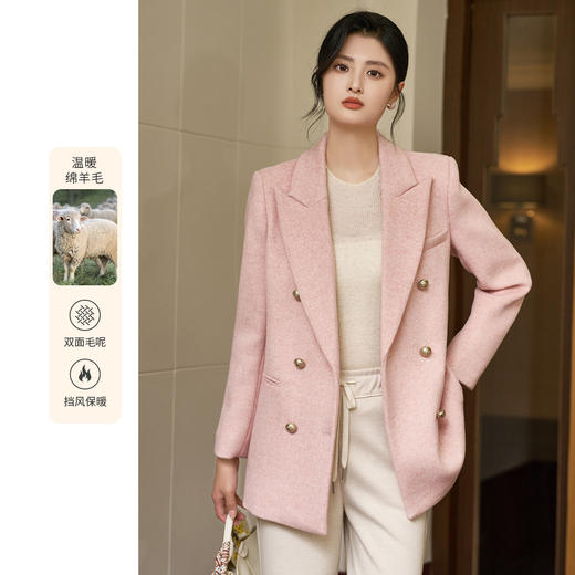 【羊毛西服】2025冬季通勤纯色挺括双排扣西装外套 商品图0
