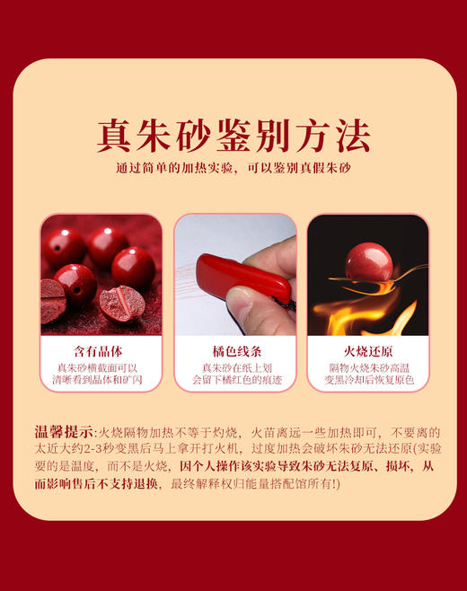 送女士礼物【2025年十二生肖女款手串】能量矩阵水晶手串 首饰配饰 能量搭配 送爱人送母亲送女士 商品图3