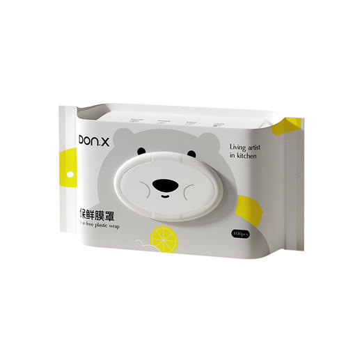 「3大包！单包100只」禾豆c一次性保鲜膜罩 抽取式食品居家日用厨房用品碗碟罩水果保鲜罩 商品图4