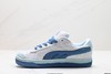 彪马Puma Suede XL Crush复古休闲运动板鞋399415-03男女鞋 商品缩略图2