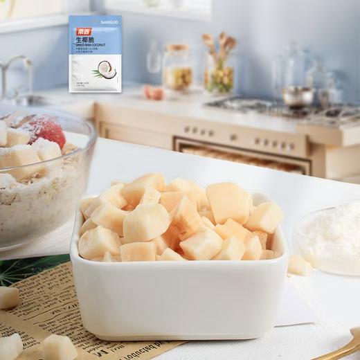 南国生椰脆100g 商品图2