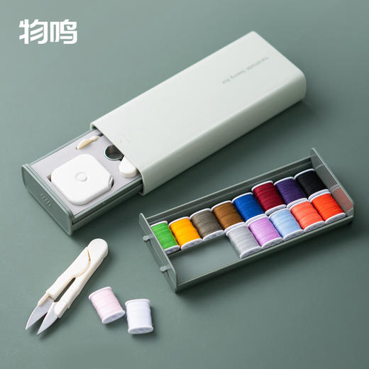 💰34.9抢购21件套官方正品【物鸣红妆针线盒】🎬电影联名升级版，弹扣设计新颖实用！🏆针线工具一应俱全，打造精致生活必备神器！ 商品图0