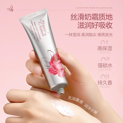 歌莱妮玫瑰柔润香氛护手霜滋润保湿补水嫩白天然玫瑰香秋冬防干裂新品30ml 商品图3