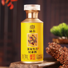 【年货节】国台 龙年生肖邮票纪念酒 酱香型 53度 100ml x4 礼盒装 商品缩略图6